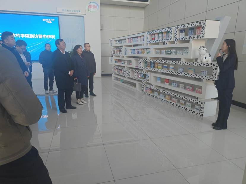 微信图片_202512041853322